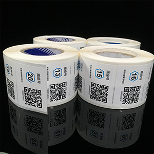 �����˺�