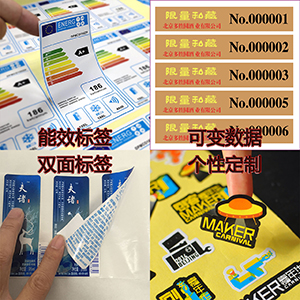 һö��ӆ/��׃����/���aӡˢ/�p��˺�